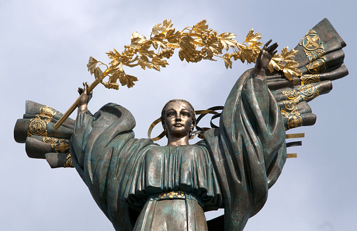 Kiev: Mai puțin de 30 de oameni la manifestația împotriva corupției