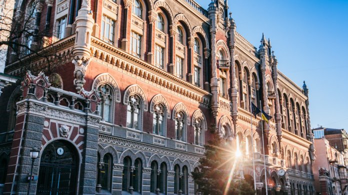 Rezervele internaționale ale Ucrainei ating un nivel maxim istoric. „Mențin echilibrul valutar”, declară Banca Centrală.