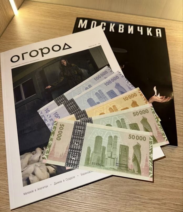 Cum ocolește Rusia sancțiunile impuse de Occident: Sistemul alternativ de plăți care mută miliarde dincolo de granițe