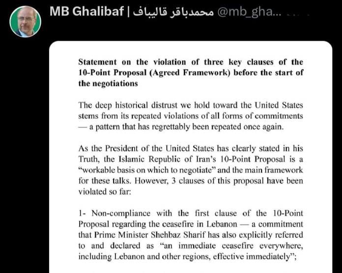 Iran declară închiderea Strâmtorii Ormuz și acuză Statele Unite de încălcarea armistițiului. Washington face un avertisment: acordul va fi anulat fără redeschidere.
