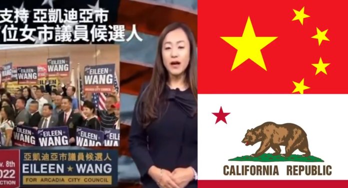 Acuzații grave în SUA: un primar din California ar fi avut legături cu guvernul chinez